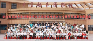 紀念抗日戰(zhàn)爭勝利七十周年，兩岸將軍書畫展隆重開幕！