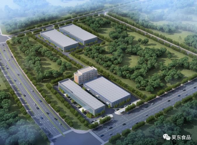成為中國有良心、有道德底線、安全放心、健康美味的食品企業(yè)是我們昊東人的擔當。逆勢而上、順勢而為、優(yōu)勢強化、未來可期